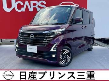 660 ハイウェイスターX 試乗車
