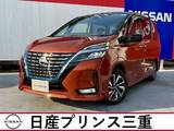 日産 セレナ 1200cc 1.2 e-POWER ハイウェイスター V プロパイロット