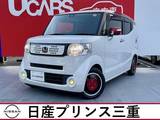 ホンダ N-BOXスラッシュ 660cc 660 X ターボ インテリアカラーパッケージ 禁煙車　シートヒーター