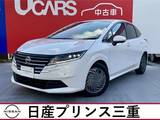 日産 ノート 1200cc 1.2 X 当社試乗車