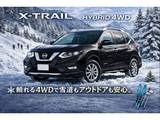 日産 エクストレイル 2000cc 2.0 20Xi ハイブリッド 4WD ワンオーナー　禁煙車　プロパイロット