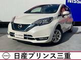 日産 ノート 1200cc 1.2 e-POWER メダリスト Bluetooth対応純正メモリーナビゲーション