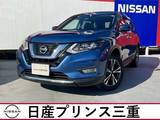 日産 エクストレイル 2000cc 2.0 20X 2列車 4WD ワンオーナー　禁煙車　車検整備付き