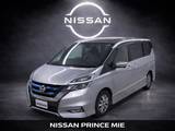 日産 セレナ 1200cc 1.2 e-POWER ハイウェイスター V プロパイロット