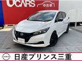 日産 リーフ X Vセレクション 90周年記念車 当社試乗車　禁煙車　プロパイロット