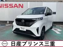 日産 サクラ X 当社試乗車　純正9インチメモリーナビ