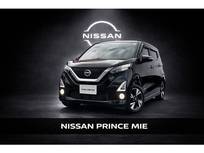 日産 デイズ 660cc 660 ハイウェイスターGターボ プロパイロット エディション 禁煙車　プロパイロット