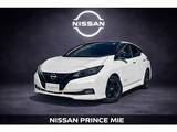 日産 リーフ e+ X ワンオーナー　禁煙車　寒冷地仕様