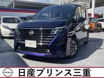 日産 セレナ 2000cc 2.0 ハイウェイスターV 当社試乗車　プロパイロット