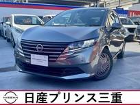 日産 ノート 1200cc 1.2 X 当社社有車　禁煙車