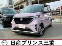 日産 サクラ G 当社試乗車　プロパイロット