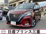 日産 セレナ 1200cc 1.2 e-POWER ハイウェイスター V