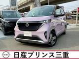 日産 サクラ G 当社試乗車　プロパイロット