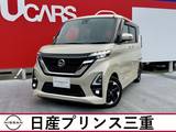 日産 ルークス 660cc 660 ハイウェイスターX ワンオーナー　車検整備付き　禁煙車