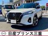 日産 キックス 1200cc 1.2 X (e-POWER) ワンオーナー　車検整備付き　禁煙車