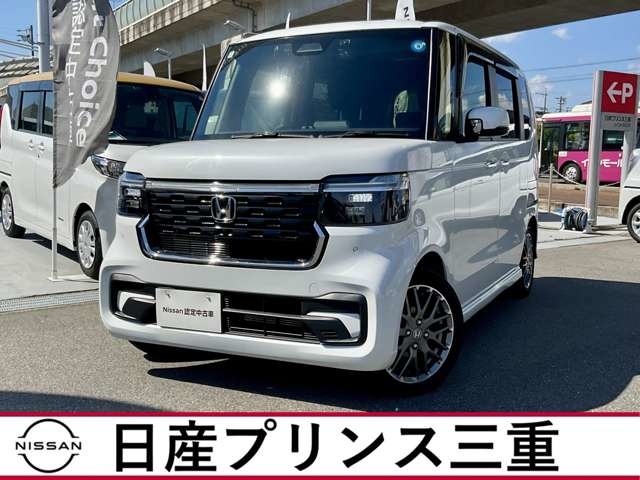 複数画像1