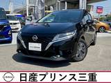 日産 ノート 1200cc 1.2 S ワンオーナー　禁煙車　車検整備付き