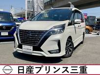 日産 セレナ 2000cc 2.0 ハイウェイスター V ワンオーナー　禁煙車　プロパイロット