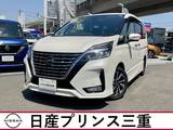 日産 セレナ 2000cc 2.0 ハイウェイスター V ワンオーナー　禁煙車　プロパイロット