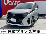 日産 セレナ 1400cc 1.4 e-POWER ハイウェイスターV ワンオーナー　禁煙車　プロパイロット