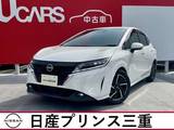 日産 ノート 1200cc 1.2 X ワンオーナー　プロパイロット