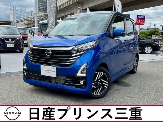 複数画像1