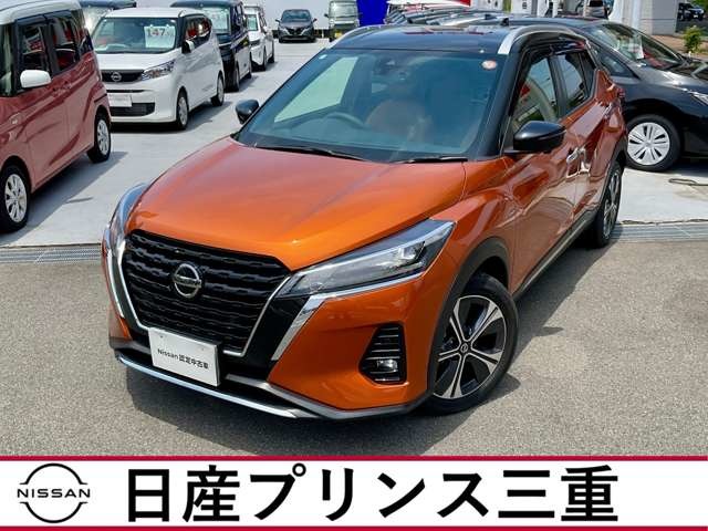 複数画像1