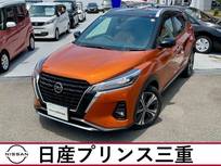 日産 キックス 1200cc 1.2 X ツートーン インテリアエディション (e-POWER) ワンオーナー　禁煙車　車検整備付き