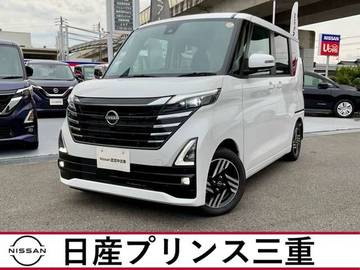 660 ハイウェイスターX プロパイロット エディション 雹　登録済み未使用車　車検整備付き