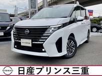 日産 セレナ 1400cc 1.4 e-POWER ハイウェイスターV 雹　プロパイロット