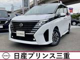 日産 セレナ 1400cc 1.4 e-POWER ハイウェイスターV 雹　プロパイロット