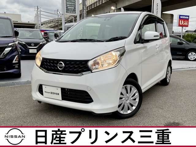 複数画像1