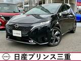 日産 ノートオーラ 1200cc 1.2 G レザーエディション プロパイロット　BOSEサウンドシステム