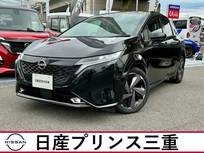 日産 ノートオーラ 1200cc 1.2 G レザーエディション プロパイロット　BOSEサウンドシステム