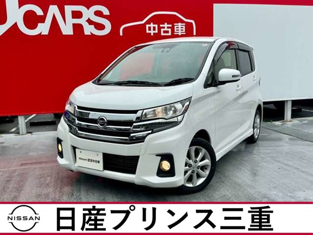 複数画像1