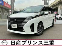 日産 セレナ 1400cc 1.4 e-POWER ハイウェイスターV 登録済未使用車　プロパイロット