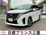 日産 セレナ 1400cc 1.4 e-POWER ハイウェイスターV 登録済未使用車　プロパイロット
