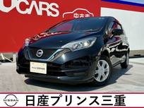 日産 ノート 1200cc 1.2 e-POWER X ワンオーナー　車検整備付き