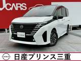 日産 セレナ 1400cc 1.4 e-POWER ハイウェイスターV 雹　登録済未使用車　メーカーナビ
