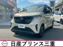 日産 サクラ X 当社試乗車