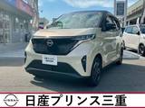日産 サクラ X 当社試乗車