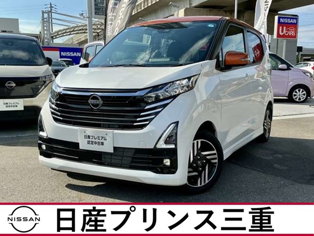 複数画像1