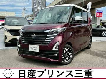 660 ハイウェイスターX プロパイロット エディション 当社社有車　禁煙車　プロパイロット