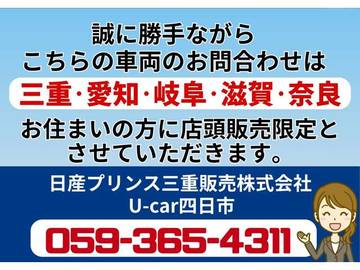 複数画像3