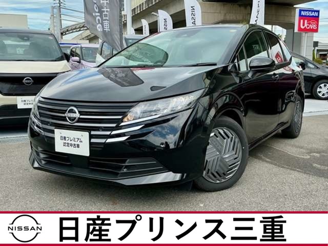 複数画像1