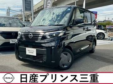 660 X 当社社有車　禁煙車