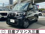 日産 ルークス 660cc 660 X 当社社有車　禁煙車