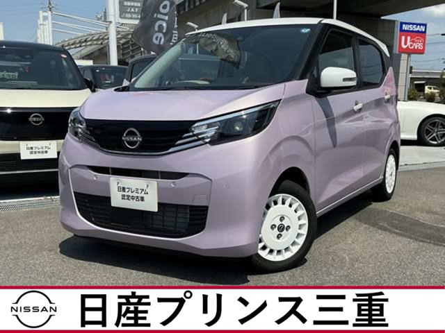 複数画像1