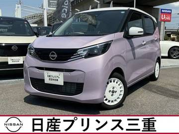 660 ボレロ 当社社有車UP　店頭販売限定車