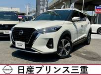 日産 キックス 1200cc 1.2 X (e-POWER) 当社社有車　禁煙車　プロパイロット